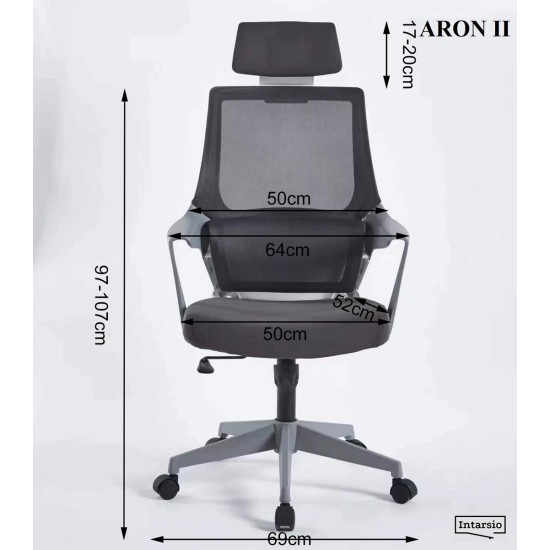Кресло компьютерное ARON II Черный / Черный каркас 7