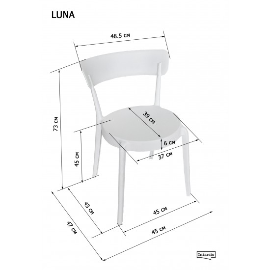 Стул кухонный LUNA пластик Белый 18