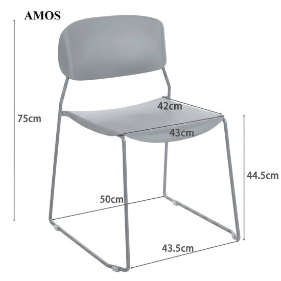 Стул офисный AMOS серый 7