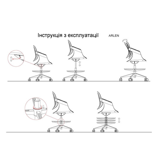 Кресло офисное ARLEN серое / серая ткань / серый каркас 7