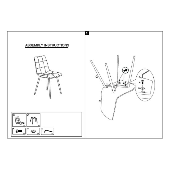 Стул кухонный MIA TEX с черным каркасом/серый 8