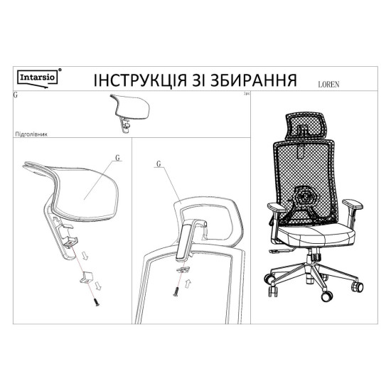 Кресло офисное LOREN черная ткань / черный каркас 9
