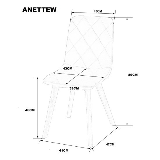 Стілець ANETTE каркас дерево / Темний беж 6