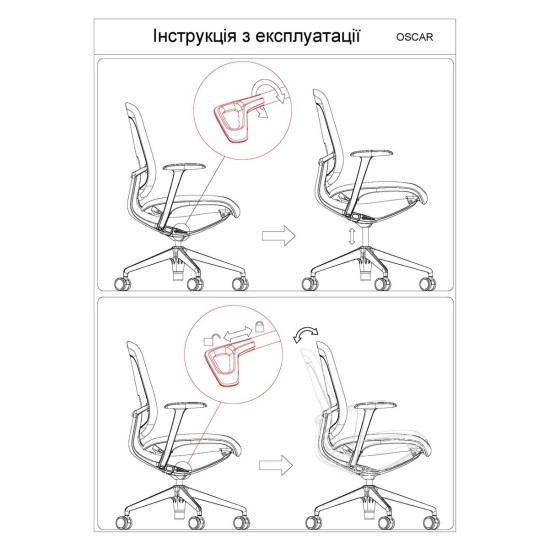 Кресло офисное OSCAR серая ткань / алюминий 9