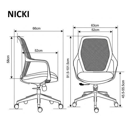 Крісло комп'ютерне NICKI бежева тканина / бежевий каркас 7