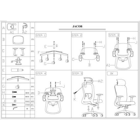 Кресло компьютерное JACOB черная ткань/черный каркас 9