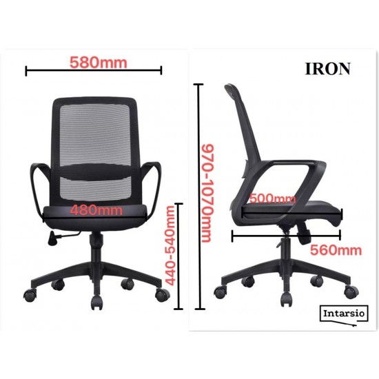 Крісло комп'ютерне поворотне IRON чорне/чорне/чорний каркас 9