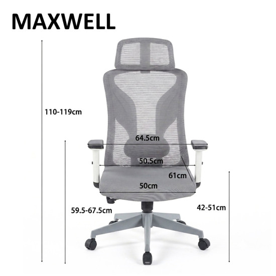 Кресло компьютерное MAXWELL серое / серый каркас 8