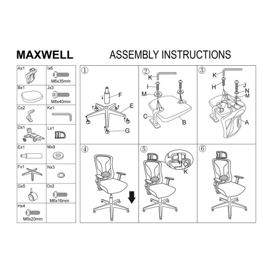 Кресло компьютерное MAXWELL серое / серый каркас 9