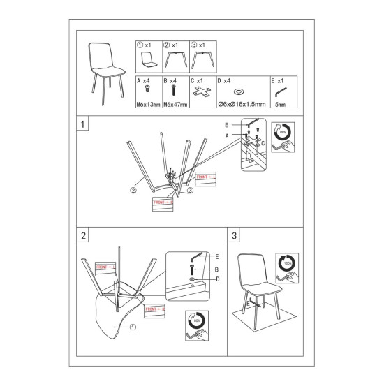 Стул кухонный TIVO Черный каркас / Светлый беж ткань 7