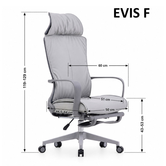 Кресло компьютерное EVIS F серая экокожа / серый каркас с подставкой для ног 8