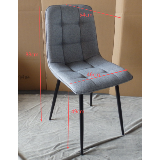 Стул кухонный MIA TEX с черным каркасом/светло-серый 7