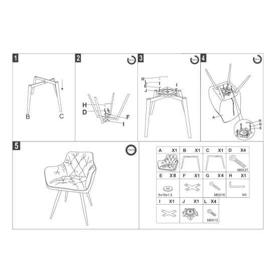 Стул кухонный ARDEN Черный каркас / Серая ткань оборот 180° 7