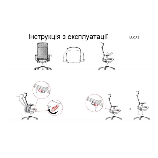 Кресло офисное LUCAS серая сетка / серый каркас 7