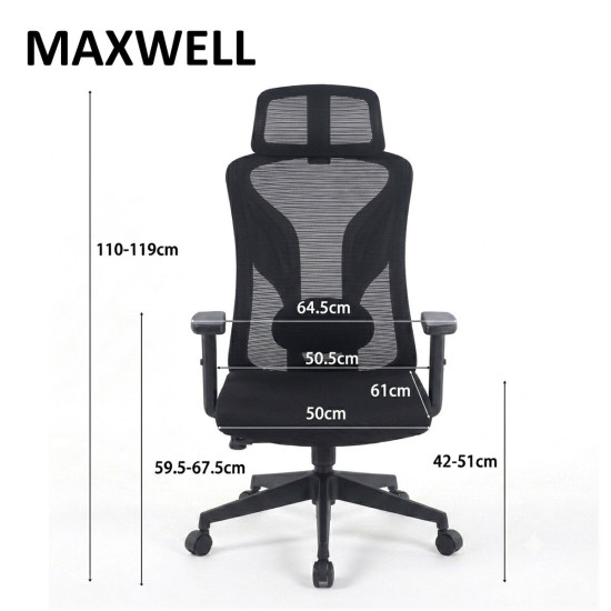 Кресло компьютерное MAXWELL черное / черный каркас 6