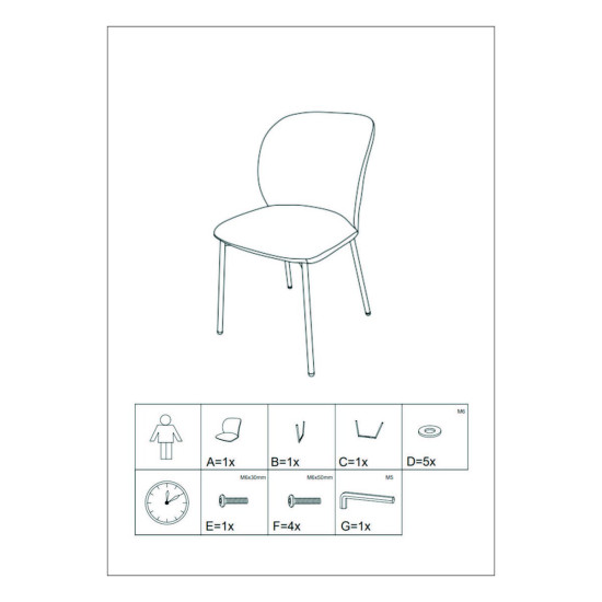 Стул кухонный CARO Черный каркас / Коричневая ткань 7