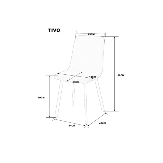Стул кухонный TIVO Черный каркас / Зеленый ткани 6