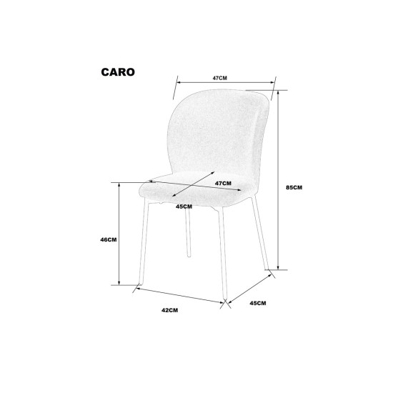 Стул кухонный CARO Черный каркас / Коричневая ткань 6