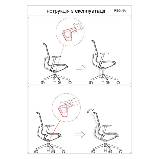Кресло офисное REGINA серая сетка / алюминий 10
