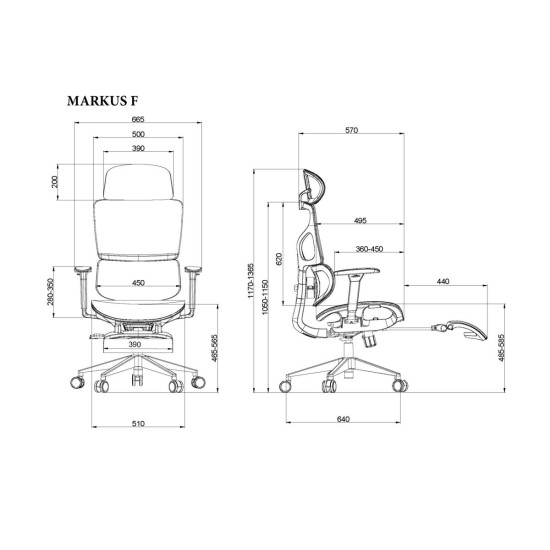 Крісло офісне MARKUS F сіра сітка / сірий каркас з підставкою для ніг 9