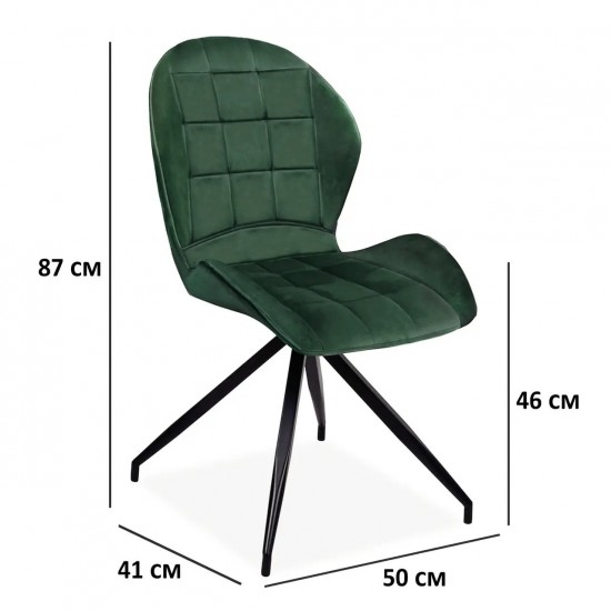 Стул HALS II VELVET черный каркас / зеленый BLUVEL78 HALSIIVCZ 4
