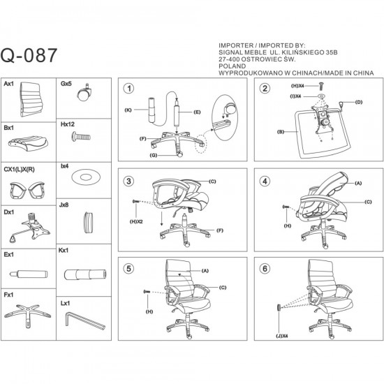 Кресло офисное поворотное Q-087 серая ткань OBRQ087SZM 6