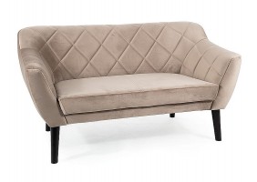 Диван софа KARO 2 VELVET темний беж/венге BL.40 KARO2V40W
