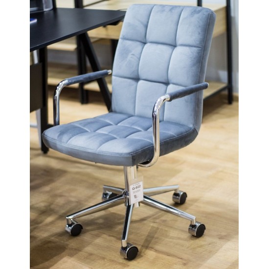 Компьютерное кресло поворотное Q-022 Velvet Серый OBRQ022VSZ 2