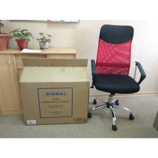 Компьютерное кресло поворотное Q-025 Красный OBRQ025CC 3