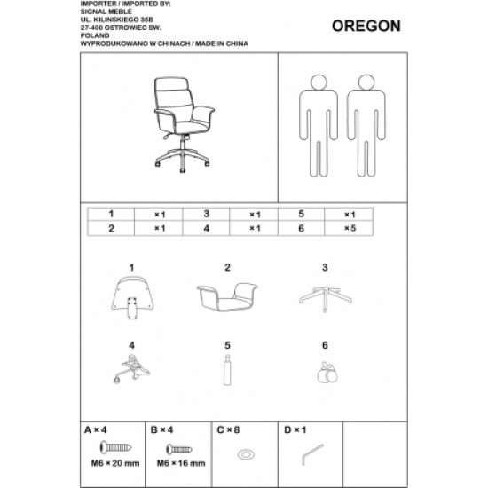 Кресло офисное Oregon Черный OBROREGONCOR 11