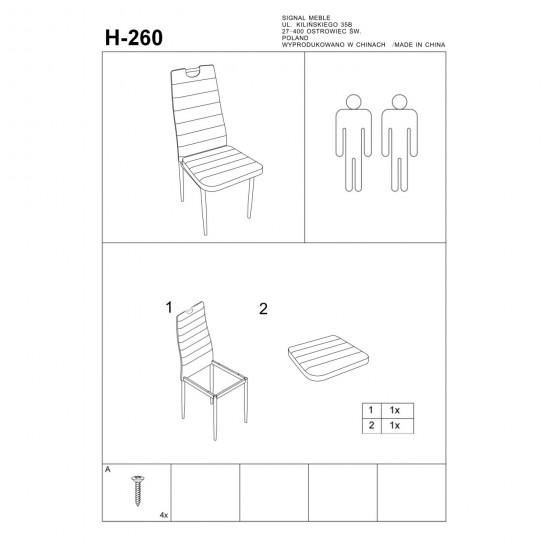 Стул H-260 Серый H260SZCH 2