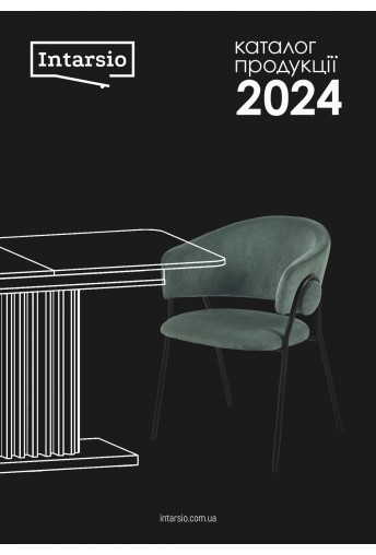 Intarsio 2024