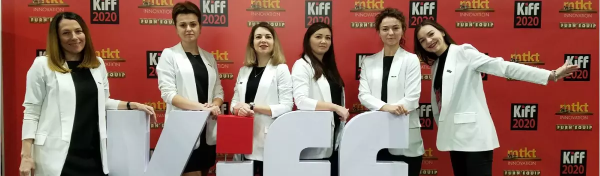 Ми на Kiff 2020